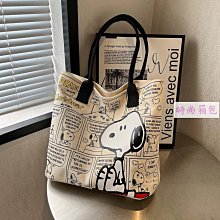 日系卡通帆布包女ins風百搭大容量單肩馬鞍包學生上課斜挎餃子包-李李 韓國女裝 歷史價格詳細信息