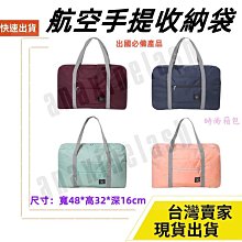 出國必備多功能萬用電源插頭轉換插頭All in One *3個 歷史價格詳細信息