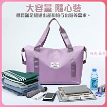 【大容量健身旅行包 大款】乾濕分離防潑水 行李 旅行包 健身包 旅行袋 行李袋 籃球袋｜HOSAB1 歷史價格詳細信息