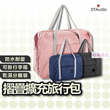 【優選】店鼎科多口usb擴展口hub集線器數據傳輸充電多接口2.0分線器 歷史價格詳細信息