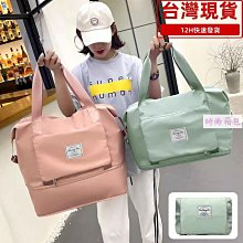 旅行防水摺疊乾濕分離洗漱包大容量化妝品收納包化妝包女 歷史價格詳細信息