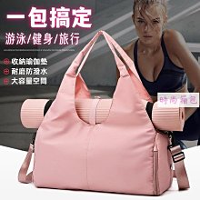 多功能旅行包女手提大容量防水行李包袋子收納包出差待產旅遊短途 歷史價格詳細信息