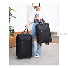 現貨旅行收納袋2只裝 衣物收納袋 內衣褲收納袋   手捲袋 50*35CM  3個89元 歷史價格詳細信息