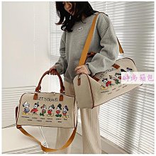 手提旅行包大容量女短途外出時尚待產收納袋輕便旅遊健身包行李包 歷史價格詳細信息