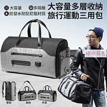 時尚健身多規格可選瑜珈墊平板支撐小墊健腹輪墊子跪墊加厚家用健身保護膝蓋平板支撐手肘墊墊小號0304 歷史價格詳細信息