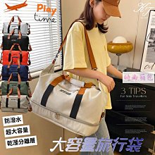 ✨手提包????側背包???? 方包 潮流新款單肩斜跨小包包韓版時尚女包小方包 斜挎包 单肩包 手提包 側背包 包包-陽光優選 歷史價格詳細信息