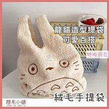 《現貨》龍尚科技 4G U9300C DGVC Mini PCIe LTE Cat4 無線通信模組 歷史價格詳細信息