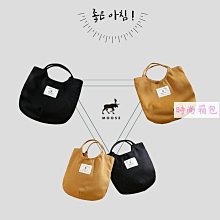 手提袋 提袋 小手提 夏季超火棉麻編織便當袋 ins小清新水果印花手拎包 手拎袋 新款日系迷你便當包 手提包-陽光優選 歷史價格詳細信息