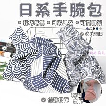 【日系時尚】【收納天后】歐化廚具-不鏽鋼檯面水晶門(220公分以內) 歷史價格詳細信息