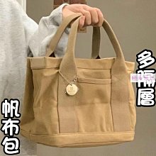 日本 帆布 手提包 托特包 帆布包 厚磅 簡約 通勤 學生 樂天 LIZDAYS 分隔 隔層 收納 分類-滿599免運 歷史價格詳細信息
