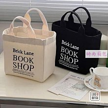 帆布包 帆布袋 包包 手提袋 手提包 單肩包 簡約文青-西可小鋪❤️ 歷史價格詳細信息