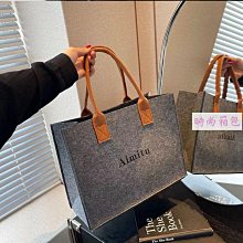 高顏值ins風森系撞色斜挎包百搭學生補課包女小清新設計感單肩包 歷史價格詳細信息