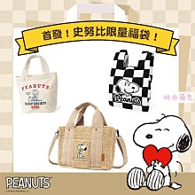 限量福袋組【Alviero Martini 義大利地圖包】經典4卡零錢袋短夾+金釦皮帶 歷史價格詳細信息