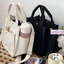 原創日係感ins小熊卡通可愛百搭斜挎小包包帆布包女chic韓大容量-李李 韓國女裝 歷史價格詳細信息