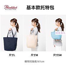 日本PrintStar 台灣現貨 V領棉T 108系列 5.6oz全棉圓領T shirt 短袖 T恤 素T 短T 素T 歷史價格詳細信息