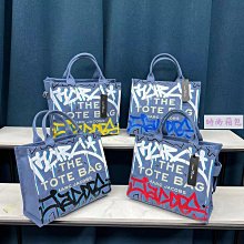 歐美 新款 時尚塗鴉 輕便防水旅行包 大容量收納袋 短途行李袋 女の外出手提包 2色 (P1524) 歷史價格詳細信息