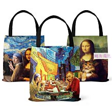 名畫 蒙娜麗莎的微笑 片數：2000片 完成品  年代有點遠盒子可能有泛黃 無膠水 歷史價格詳細信息