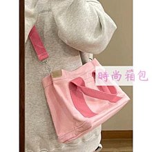 2024新款女包簡約包女時尚格子托特包斜挎包純色西式休閒包 歷史價格詳細信息