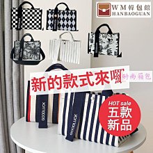 日本 帆布 手提包 托特包 帆布包 厚磅 簡約 通勤 學生 樂天 LIZDAYS 分隔 隔層 收納 分類-滿599免運 歷史價格詳細信息