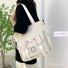 肩背包/側背包/斜背包/托特包/手提包大容量帆布包包女2024新款日系卡通百搭單肩包學生上課通勤托特包-西可小鋪❤️ 歷史價格詳細信息