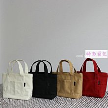 【實拍！當天發貨】日式軟頂原宿短檐棒球帽韓版潮流平檐街頭嘻哈帽男街舞滑板帽子女 (滿599元免運) 歷史價格詳細信息