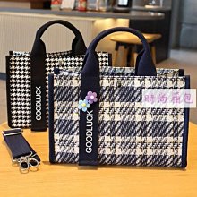 日系帆布托特女包大容量休閑腋下單肩包大學生上課包通勤包手提袋 歷史價格詳細信息