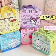 帕恰狗 庫洛米音響 小型復古音響 高音質顏值藍牙音箱 生日禮物女生 歷史價格詳細信息