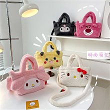 卡通毛絨母親節花束玩偶生日禮物520送閨蜜兒童女朋友禮品手捧花 歷史價格詳細信息