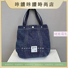 牛仔帆布包 牛仔包 帆布包 牛仔布包 帆布包包 牛仔帆布包女大學生上課包ins港風斜挎包女情侶百搭大容量單肩包-愛 歷史價格詳細信息