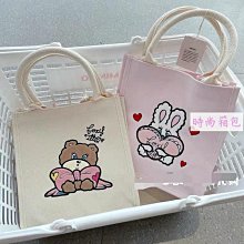 【優購精品館】  戶外彈跳拋接球組 加大型高空拋接球/一組2支入(促180) 炫風球拍組-CF84494 歷史價格詳細信息