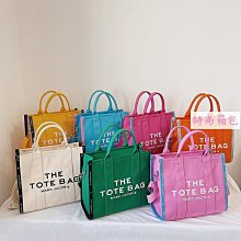 帆布字母购物袋 明星同款托特包 帆布拼皮tote手提包斜背包大容量通勤帆布包女-悅享樂購滿599免運 歷史價格詳細信息