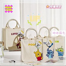 【現貨/】手提包 草莓熊 帆布包包女夏季新款百搭單肩包通勤托特包大容量手提袋媽咪包 通勤托特包  側背包-西可小鋪❤️ 歷史價格詳細信息