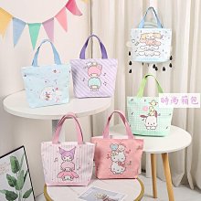 卡通美樂蒂2020/19/8新款ipad air4/3/2/1適用平板保護套10.2/9.7寸三折帶筆槽pro11旋轉 歷史價格詳細信息