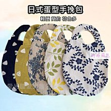 ≈麻布手提袋≈現貨 辛巴克2024限量珍藏50週年復古 亞麻 字母門店帆布 大容量 單肩手提包-西可小鋪❤️ 歷史價格詳細信息
