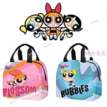 飛天小女警毛絨抱枕大頭娃娃靠枕大眼睛玩偶公仔沙發床頭畢業禮物 歷史價格詳細信息