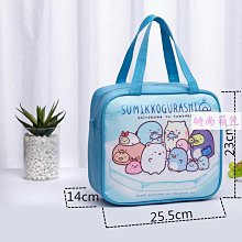 角落生物 輕便 保冷袋 S號 手提袋 便當袋 保冷提袋 角落小夥伴 San-X 日本正版【275982】 歷史價格詳細信息