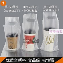 手提外賣打包紙袋一次性牛皮包裝袋子大中小號彩印包裝烘焙袋 歷史價格詳細信息