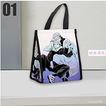 便攜保溫包 冷藏包 手提戶外野餐包 外賣防水包 大容量鋁箔冰包 便攜保溫箱 保溫隔熱 戶外野餐 車載露營包 鋁箔保溫包 歷史價格詳細信息