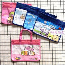 小學生手提袋補習袋A4兒童文件拎書袋女生男孩輔導班補課帆布課外 歷史價格詳細信息