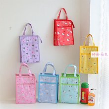 午餐袋方型午餐袋鬼之刃午餐袋禰豆子午餐袋野餐袋手提袋便當袋外出袋收納袋餐袋手提餐袋開學拉鍊餐袋水壺袋環保袋購物袋交換禮物 歷史價格詳細信息