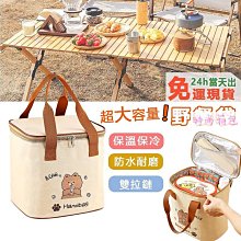 ???? 送外出收納盒+浴室牙刷架????保固2年 飛利浦 智能護齦音波震動電動牙刷  HX6805 歷史價格詳細信息