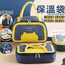 【升級餐桌款｜汽車後座收納折疊餐桌】 汽車收納 椅背收納 汽車收納袋 車用收納 汽車椅背｜HCIA71 歷史價格詳細信息