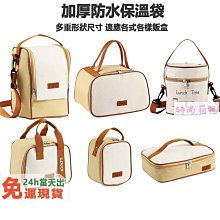 日式加厚麥飯石不沾雪平鍋(22cm)加贈馬卡龍隔熱矽膠餐墊 歷史價格詳細信息