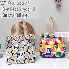 時尚迷你手提包女 防水尼龍肩背手提兩用小包 斜背小方包 9色可選-西可小鋪❤️ 歷史價格詳細信息