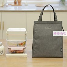 簡約時尚！鋁合金滑鼠墊 舒適手感 耐磨 防水 筆電滑鼠墊 電腦滑鼠墊 歷史價格詳細信息