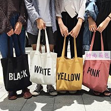 新款文藝帆布包女單肩手提購物袋復古托特包布包袋大容量女包ˇ好好精品 歷史價格詳細信息