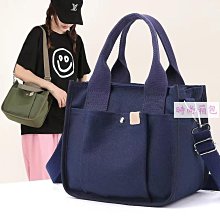 帆布包女大容量手提便當包簡約上班便攜小包百搭單肩包休閑斜挎包_佳美優品 歷史價格詳細信息