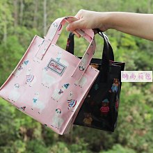 現貨 菜籃子包 手提包 荔枝紋 水桶包 菱格紋包 側肩包 子母包 小眾包包 精品女包 ins時尚PU女包-西可小鋪❤️ 歷史價格詳細信息