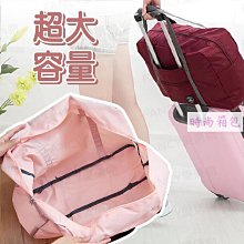 【現貨】乾濕分離包 防水運動包 運動鞋袋 防水鞋袋 運動包 游泳包 戲水包 兩用包【GD080】99750走走去旅行 游泳 夏季-陽光小屋 歷史價格詳細信息