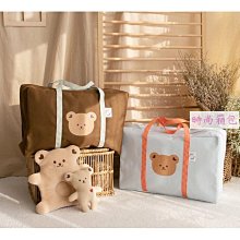 棉被收納袋 幼稚園棉被袋 [任選2件組] 衣物收納袋 行李打包袋 棉被袋 防水防塵 收納袋 歷史價格詳細信息